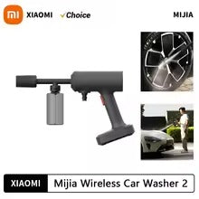 Xiaomi Mijia Wireless Car Washer 2 – 160L/h High-Pressure Portable Car Cleaning Pump